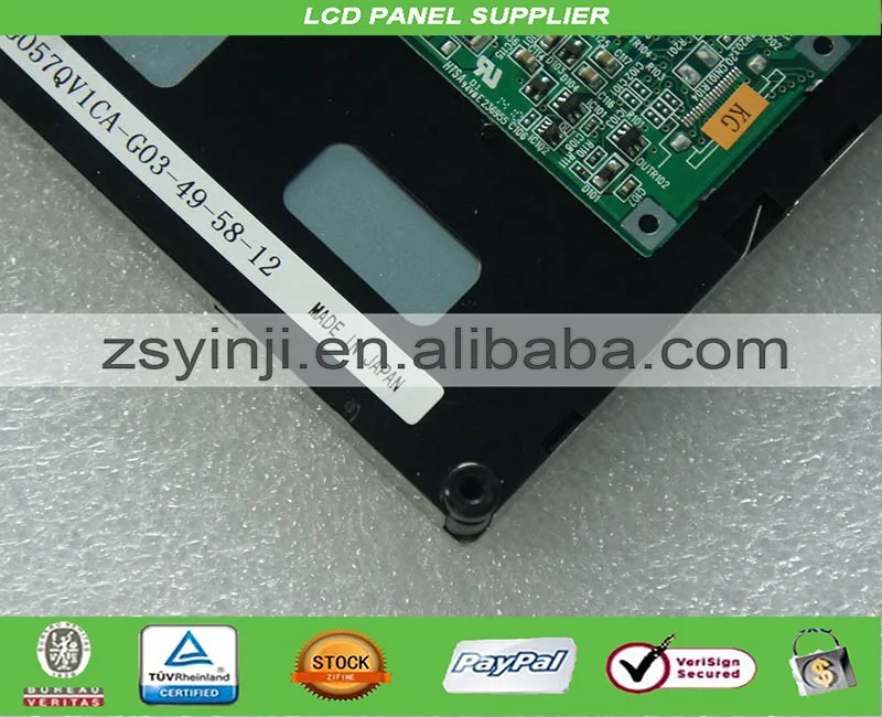 ЖК панель 5 7 дюйма|screen display|lcd screenlcd screen display |