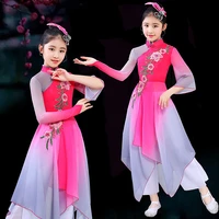 classic folk dance costume for girl yangko dance dress fan dance clothing kids chinese national dancewear performance dress