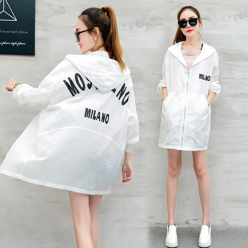 Женская Солнцезащитная куртка на молнии Тренч с защитой от солнца верхняя одежда