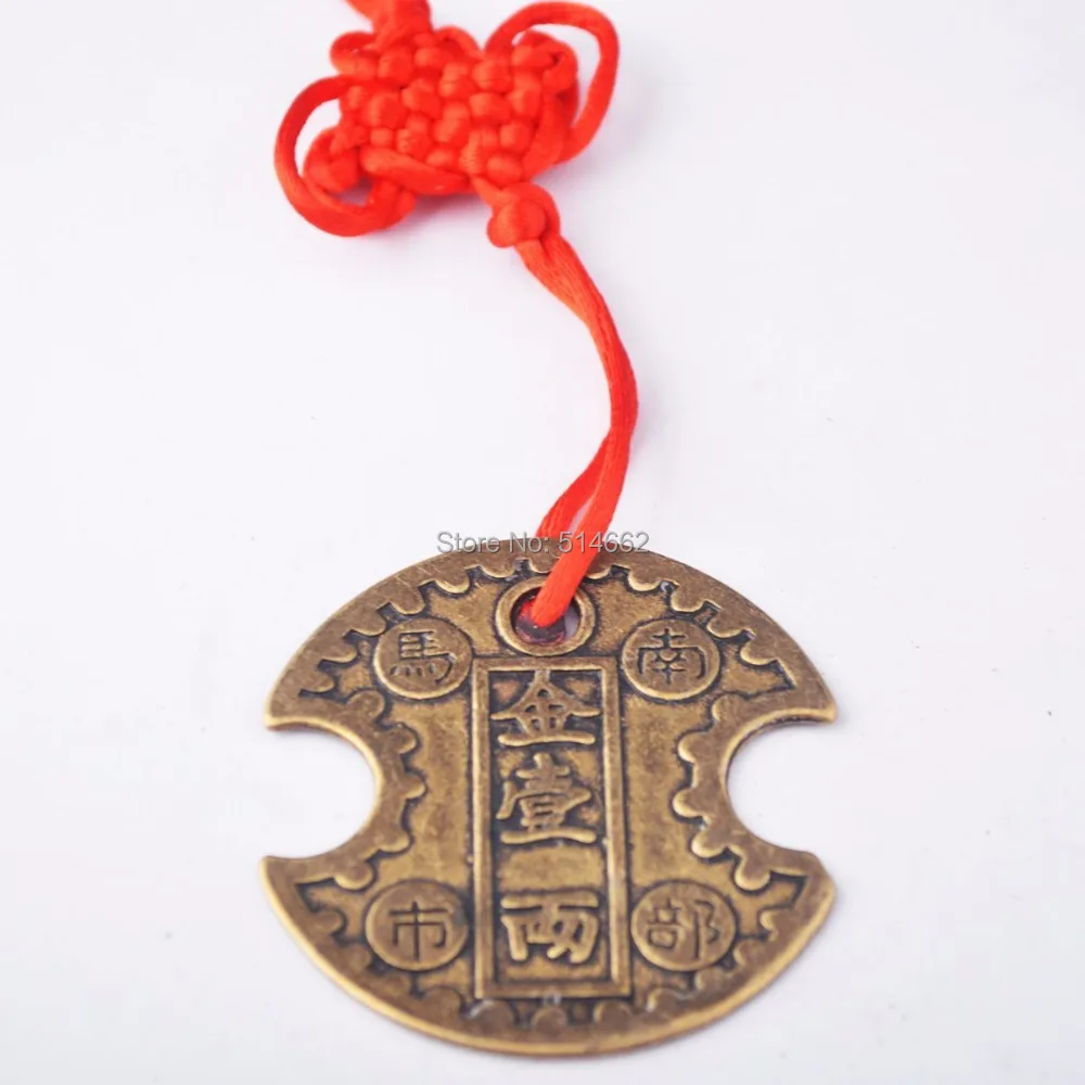

Fengshui Nanbu Lock Coin/ Ancient Coins Replica/I Ching Y1005