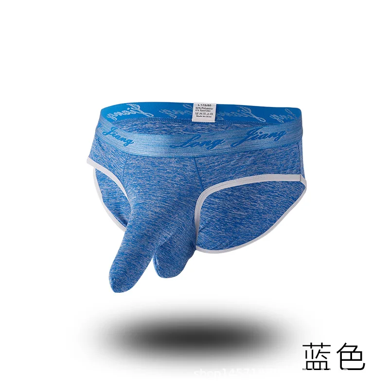 Men Gay Male Bulge Pouch Elephant Jockstrap Underwear Man Sexy Funny U Convex Briefs Panties Size S M L XL |