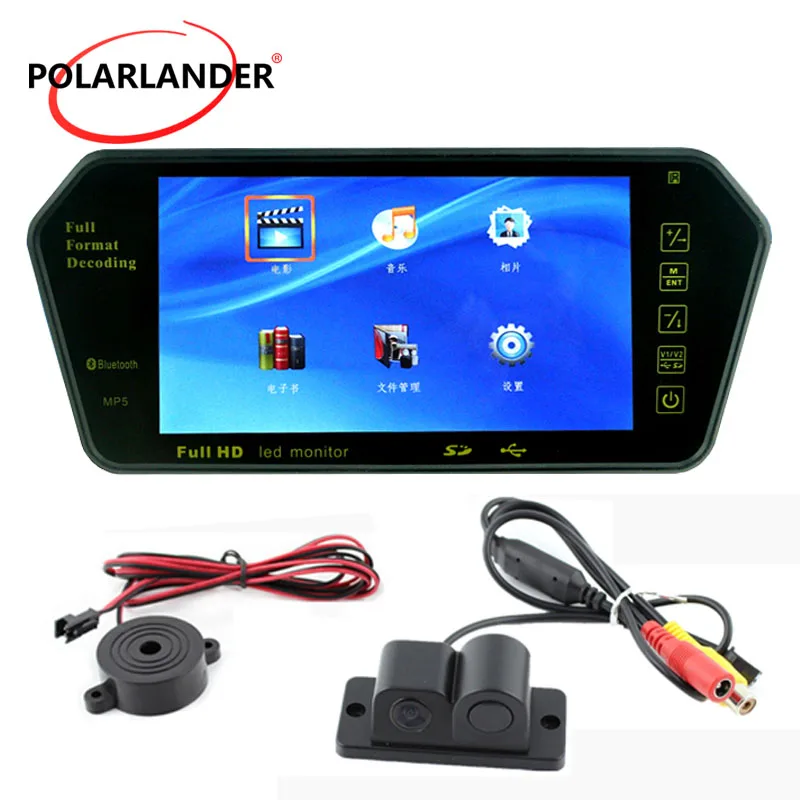 7-дюймовый TFT ЖК-дисплей камера заднего вида MP5 USB/SD/FM 800*480 12-24 В Автомобильное