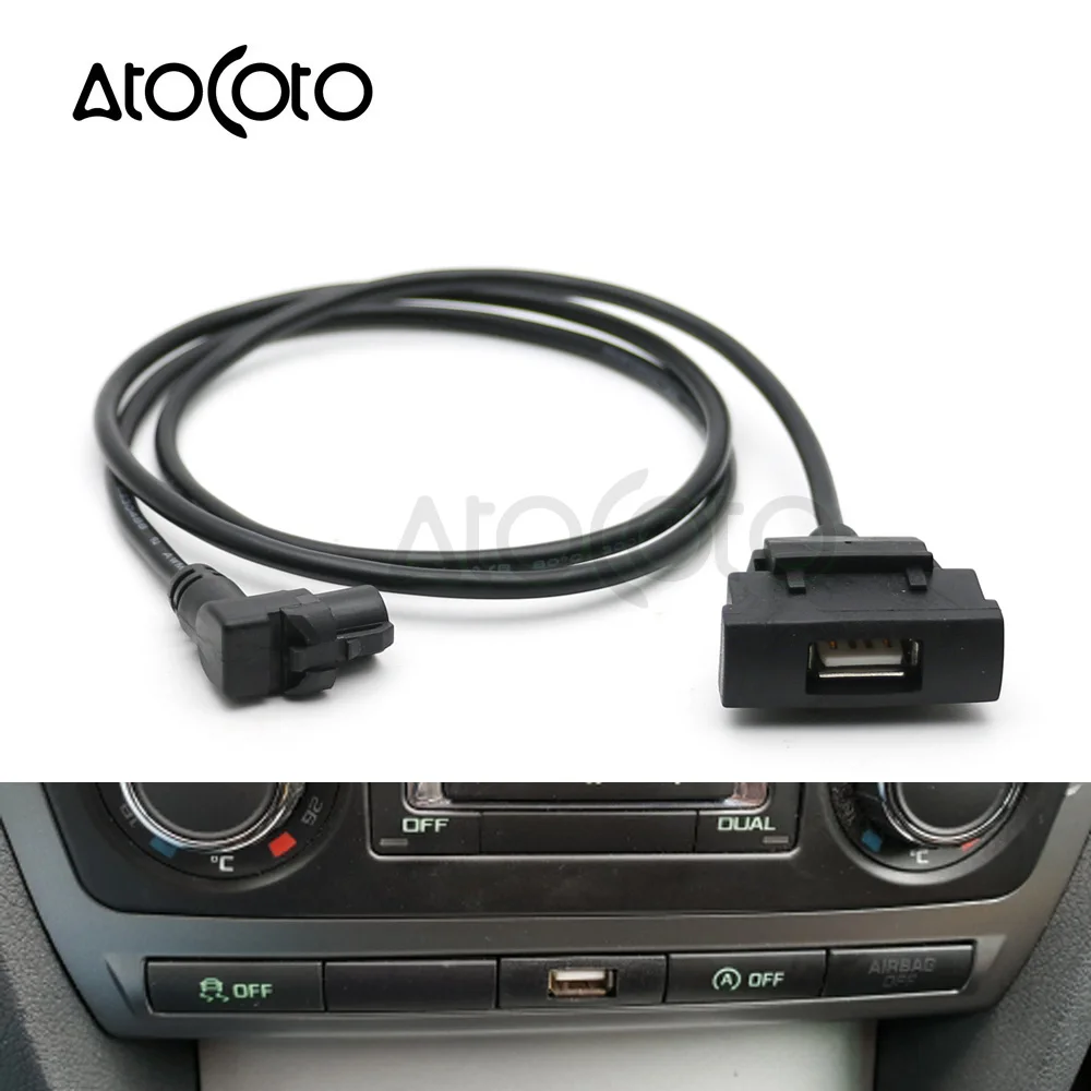 Автомобильный адаптер для интерфейса USB AtoCoto переключатель аудиовхода Skoda Octavia Radio