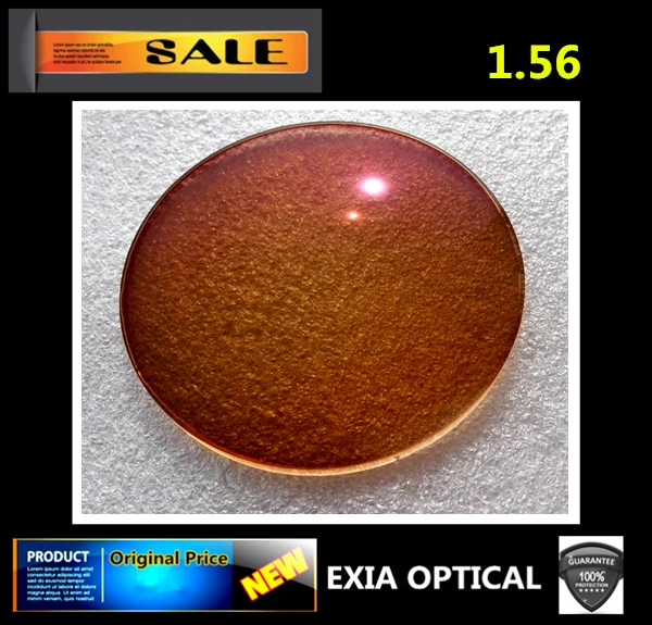 1.56 фотохромные коричневый оптический Оптические стёкла HMC АТС для очков Exia kd-164
