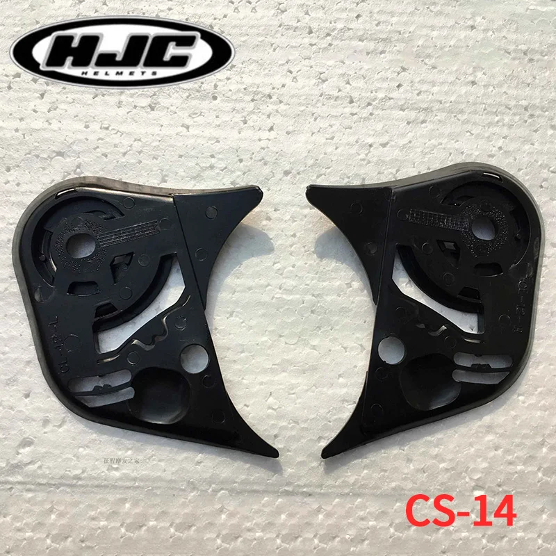 HJC HJ-05 шлем объектив база подходит для CS-14 CL12 CLY CS-12 FG12 SYMAX оригинальный hjc