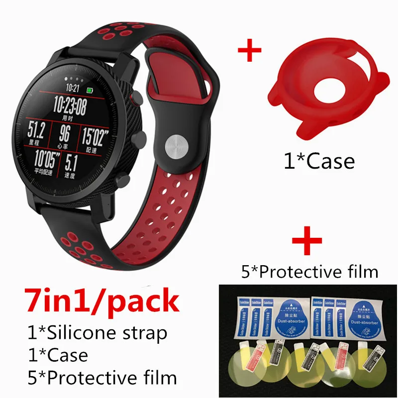 Black red 2 7в1 22 мм двухцветный силиконовый ремешок для часов Xiaomi Huami Amazfit Stratos 2 Rhythm ремешок+ чехол+ 5 шт. защитная пленка - Цвет: Black red 2