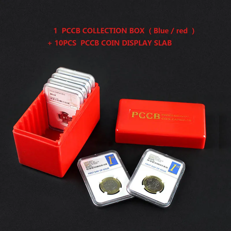 G-I(14 мм-30 мм) Лот X 10 шт. PCCB I класс идентификации монет DISPLY плиты/плиты белого цвета 10 шт./лот PCCB профессиональные монеты