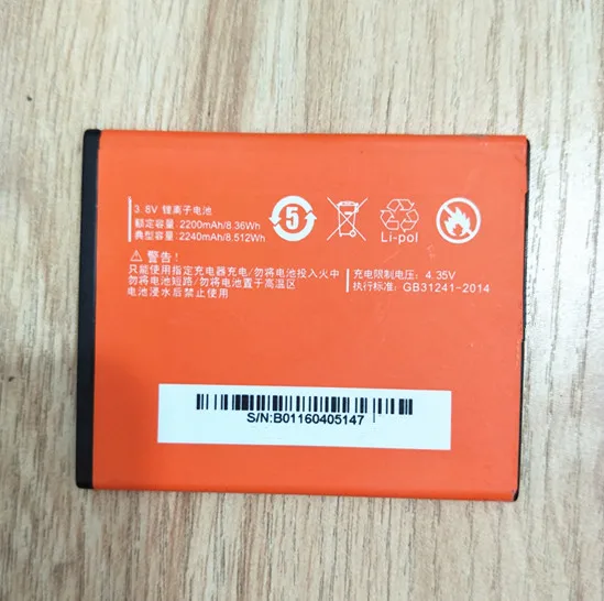 Аккумулятор AZK в наличии 2240 мА · ч 10 шт./партия для мобильного телефона Micromax Q409 |