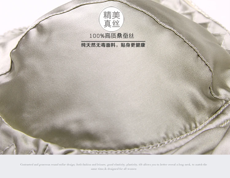 2017 сексуальный двусторонний бюстгальтер из чистого шелка без косточек