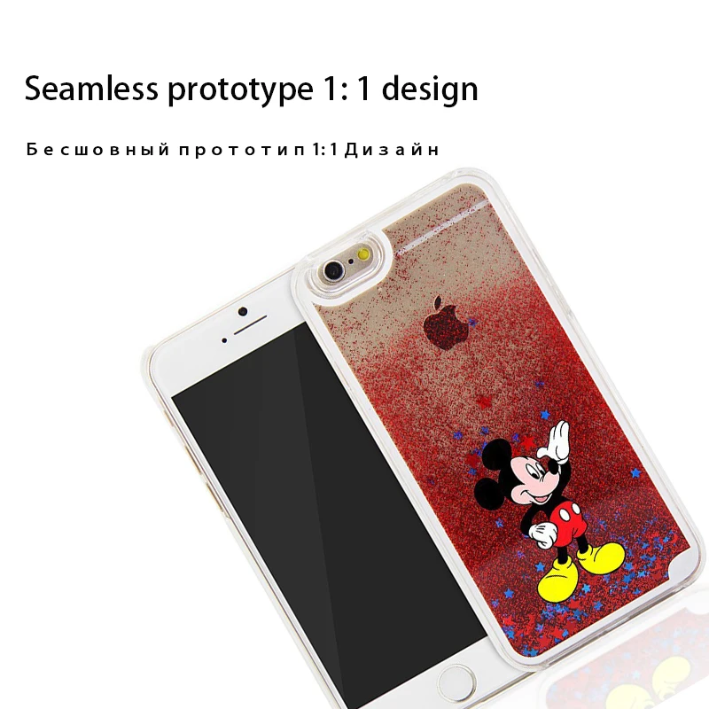 LUOYY FENJJ Cat Quicksand Case For iPhone 6 6s 7 Plus 5 5s SE Hard PC Back Cover Liquid 8 X 10 Coque |