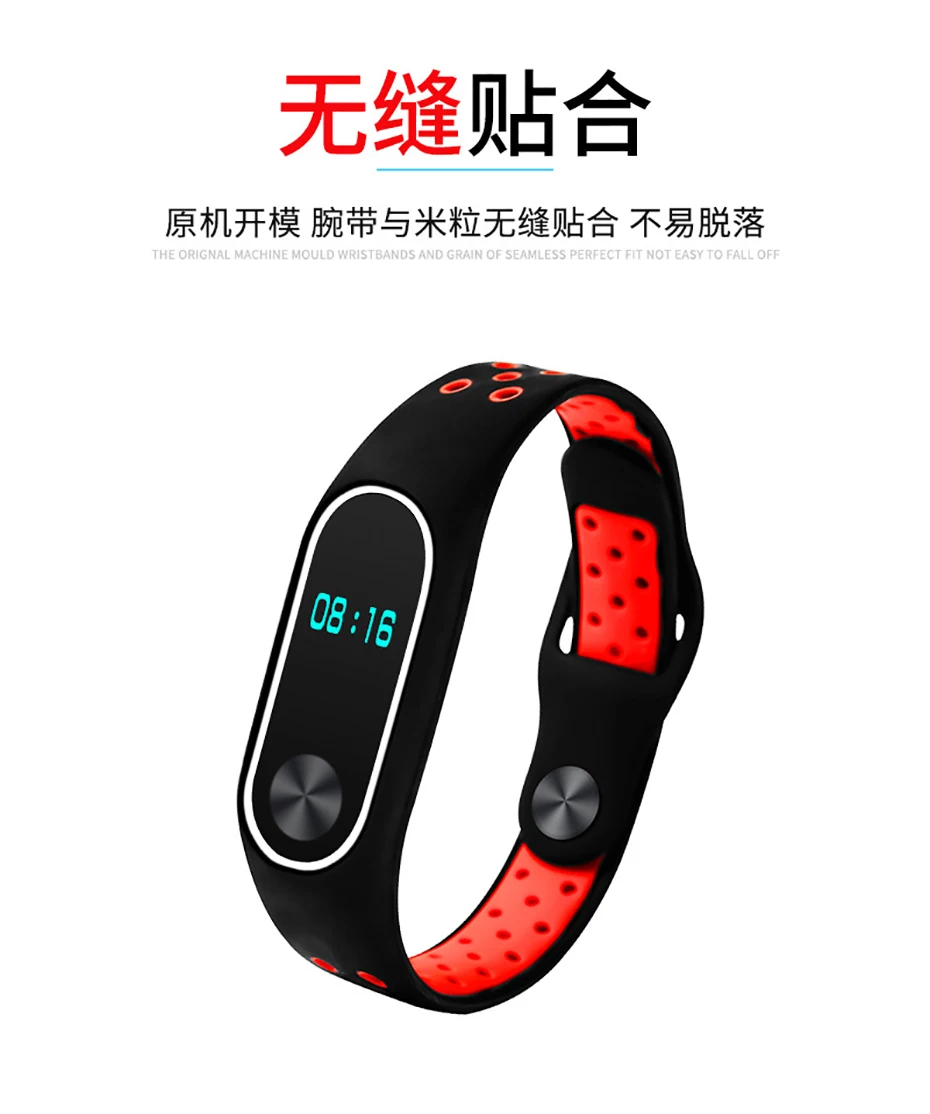 Xiaomi mi ремешок, 2 ремешка, браслет, цветной ремешок для mi Band 2, браслет, сменный смарт-браслет, аксессуары для mi band 2, силиконовый