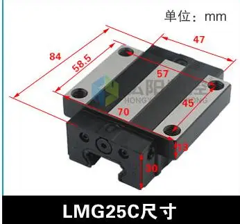 CSK LMG15/20/25/30 H Размер направляющей ползун ЧПУ линейные направляющие кареткой CSK бренд - Цвет: LMG-25C