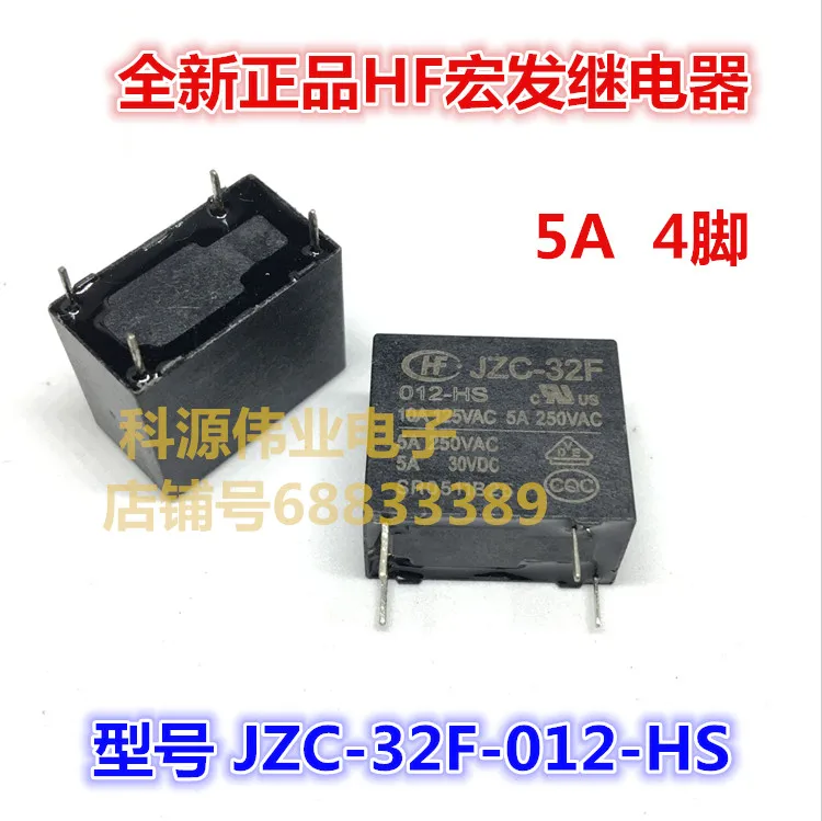 HF32F-G-012-HS 12VDC 10A 4PIN JZC-32F-012-HS 5A | Обустройство дома