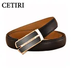 Ремень из натуральной кожи Женский, с автоматической пряжкой, 90-120 см