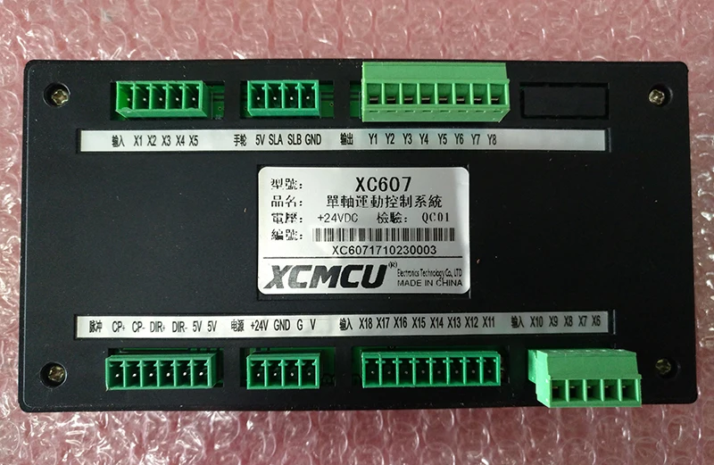 Фото XC607 Motion Controller Servo/Stepper Motor CNC System Feeding Инструменты XC607 Motion Controller Servo/Stepper Motor CNC System Feeding Инструменты