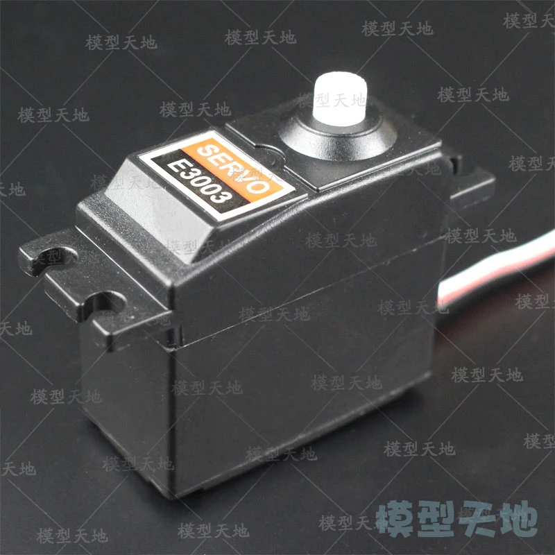 Электронный сервопривод рулевого управления HSP 02073 крутящий момент 3 кг 106 унции с