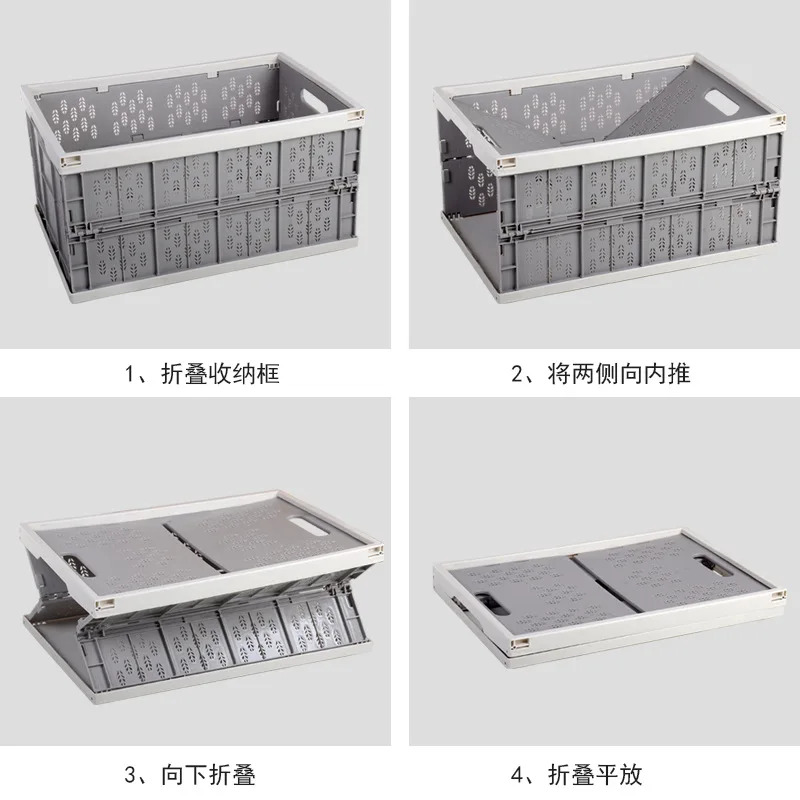 Пластиковая корзина для хранения многофункциональная складная фруктов домашняя