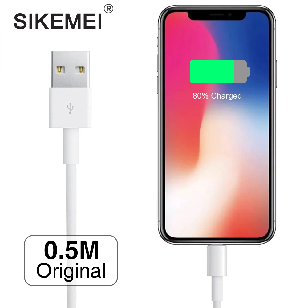 0.5 Meter SIKEMEI 0,5 м USB 8-контактный кабель для iPhone X XS 8 7 6 S Plus 5s iPad 0,5 метра USB зарядное устройство Шнур для синхронизации данных провод - Тип штекера: 0.5 Meter