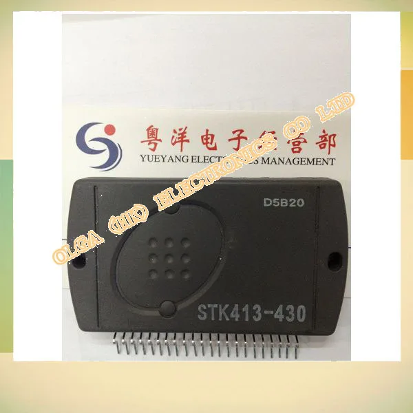 STK4352 STK413 430 Натуральная Распродажа Дешевые новый магазин полка большой цена