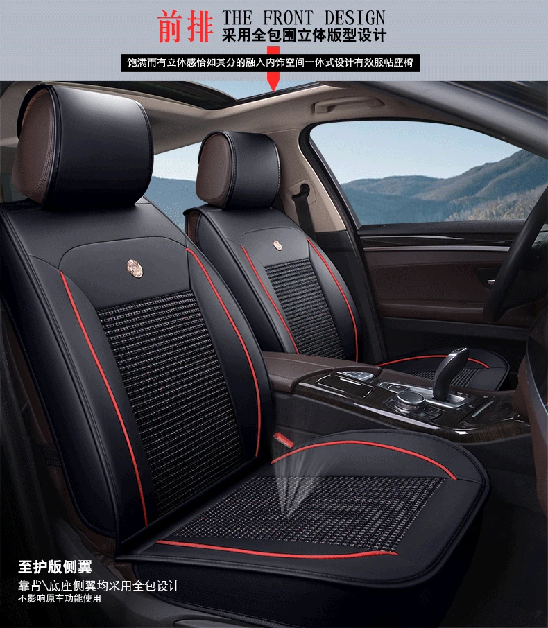Чехол для автомобильных сидений 98%, модели автомобилей astra j RX580 RX470 logan, четыре сезона, автостайлинг, автомобильные товары, аксессуары, авточехлы для сидений