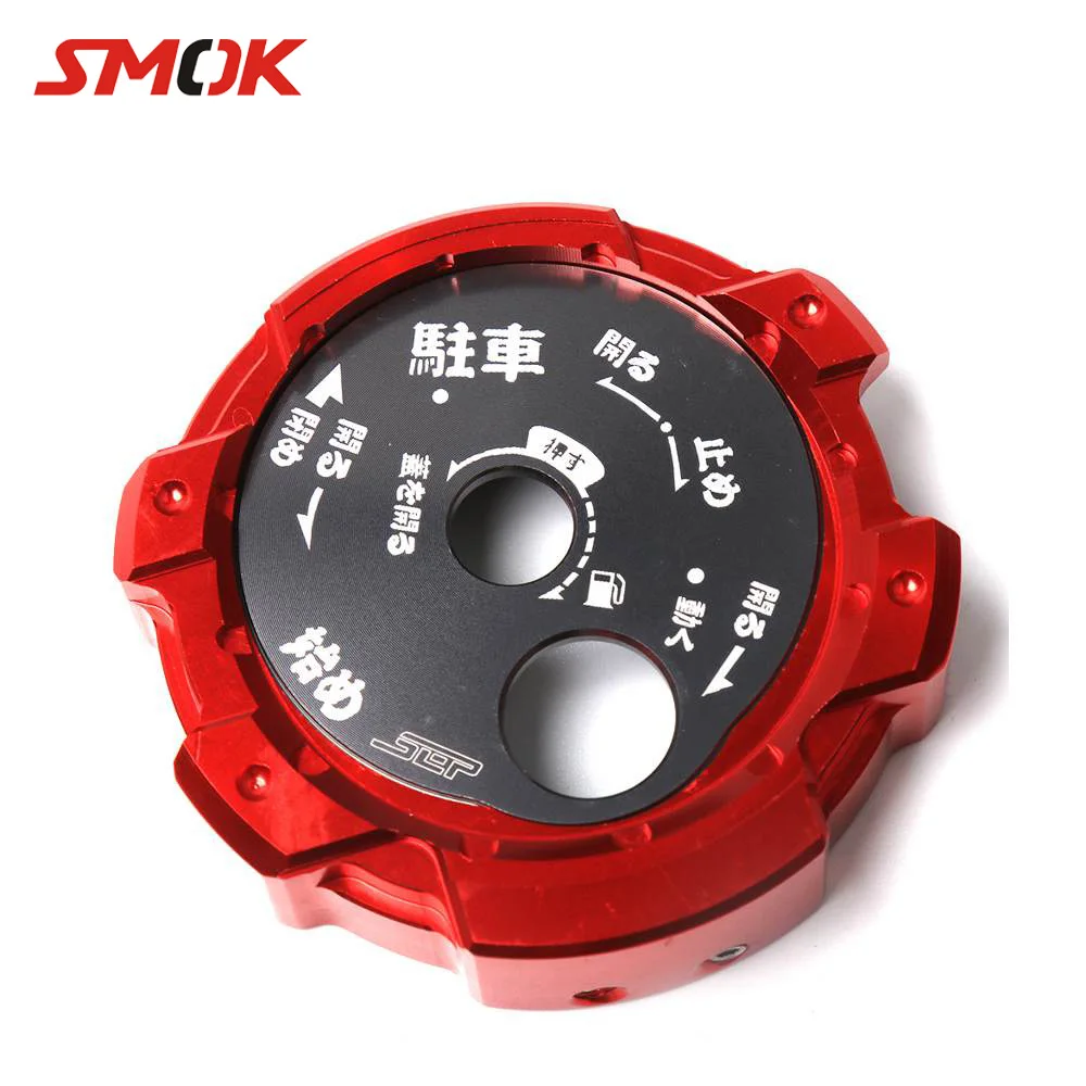 SMOK аксессуары для скутера мотоцикла CNC алюминиевый сплав замок ключ зажигания