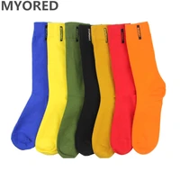 myored fashion mens socks combed cotton solid color business socks for man british style multi colored week socks for men dress
