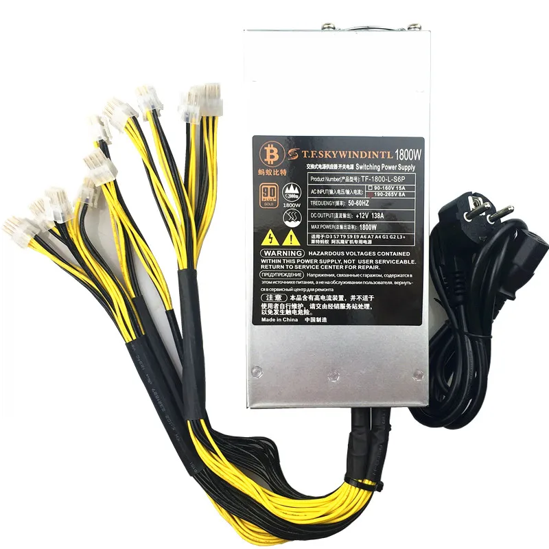 Bitmain Antminer 2U 1800 Вт блок питания для S9 S7 L3 D3 крипто Майнинг 12 В PSU майнинга APW3 1600