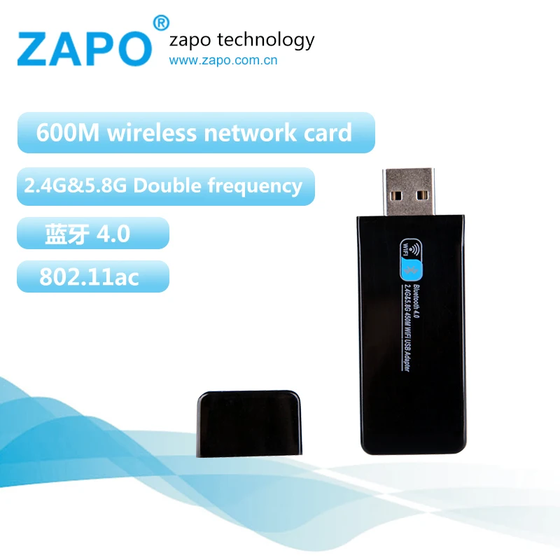 ZAPO 600M Bluetooth 4.0 802.11b / n / g / ac двойной диапазон 2.4G-5G usb ethernet wifi dongle мини-беспроводной адаптер wi fi сетевая карта