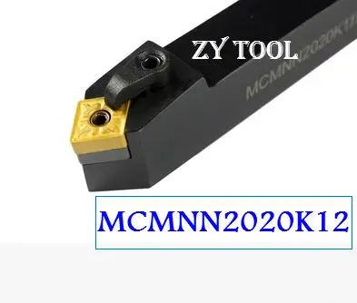 

Высокое качество MCMNN2020K12 металлический токарный станок режущие инструменты, 20 мм * 20 мм * 125 мм токарный станок с ЧПУ токарные станки