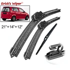 Набор щёток стеклоочистителя Erick's для лобового стекла Daihatsu YRV 2000-2005, 21 + 14 + 12 дюймов
