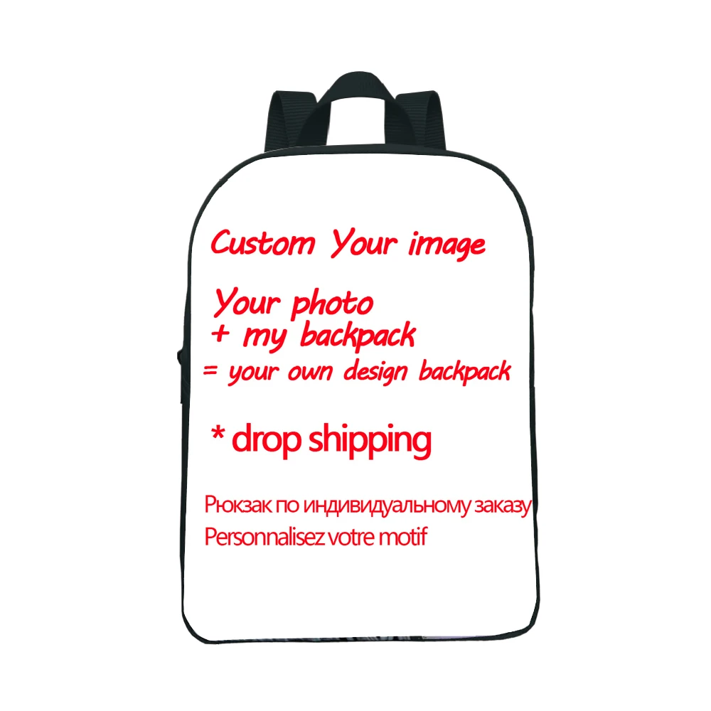 

Drop shipping Customized Your image Custom pattern Kindergarten Rucksack Beautiful Kids Kindergarten Backpack Daily Backpack
