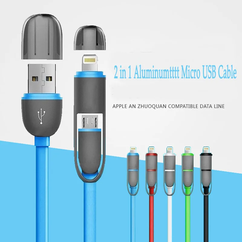 2 в 1 Алюминиевый Кабель Micro Usb М Зарядки Мобильного Телефона Кабели для iPhone 6 5S 5