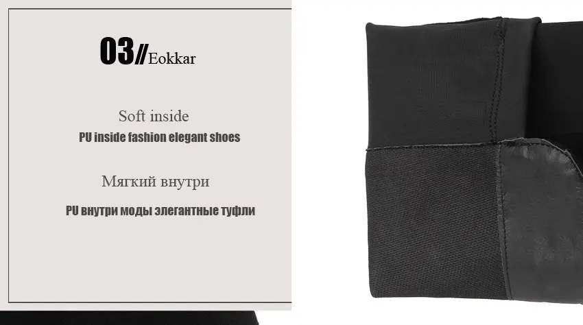 Eokkar/ г. Большие размеры 45, Сапоги выше колена зимние сапоги с квадратным носком, на толстом каблуке, без шнуровки, черные эластичные сапоги размер 34-45