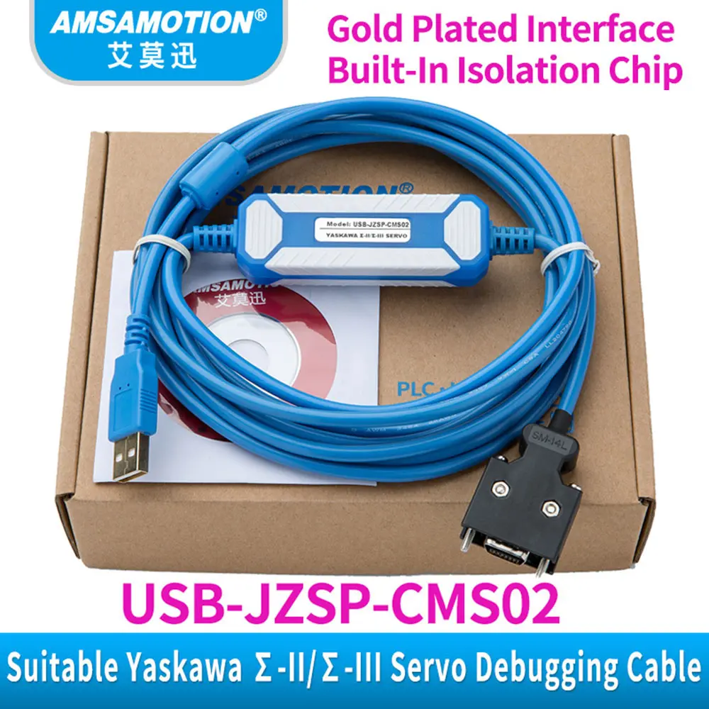 USB-JZSP-CMS02 подходит Yaskawa Sigma-II/Sigma-III серии сервопривода отладки кабель программирования SGM ПК к сервопакам кабель - Цвет: USB-JZSP-CMS02