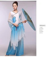 zai shui yi fang sky blue gradienta chiffon dance costume classical folk dance modern dance fan and umbrella dance costume