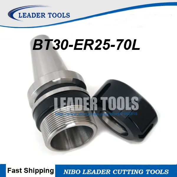 Цанговый патрон BT30 ER25 70 мм CNC стандартный Зажимной для фрезерного станка с ЧПУ |