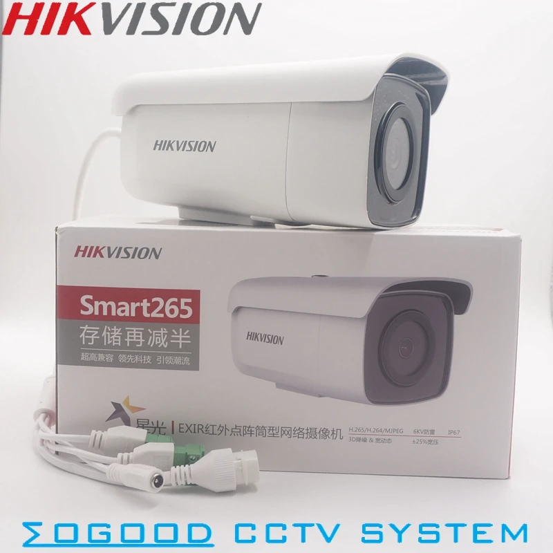 Hikvision EZVIZ китайская версия DS 2CD3T86F (D) WDV2 I3S/I5S H.265 8MP наружная ip камера PoE с поддержкой