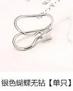 SilverButterfly 1 шт., корейские модные креативные жемчужные стразы, пентаграмма, звезда, ушные клипсы, u-образные клипсы, серьги для женщин, ювелирные изделия для ушей - Окраска металла: SilverButterfly