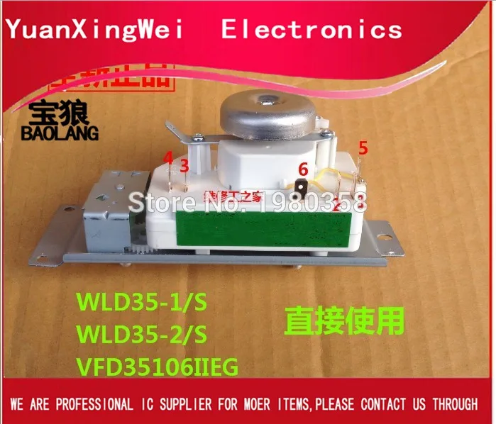 Горячая новинка реле времени для микроволновой печи WLD35-1/S WLD35 WLD35-2 | Электроника