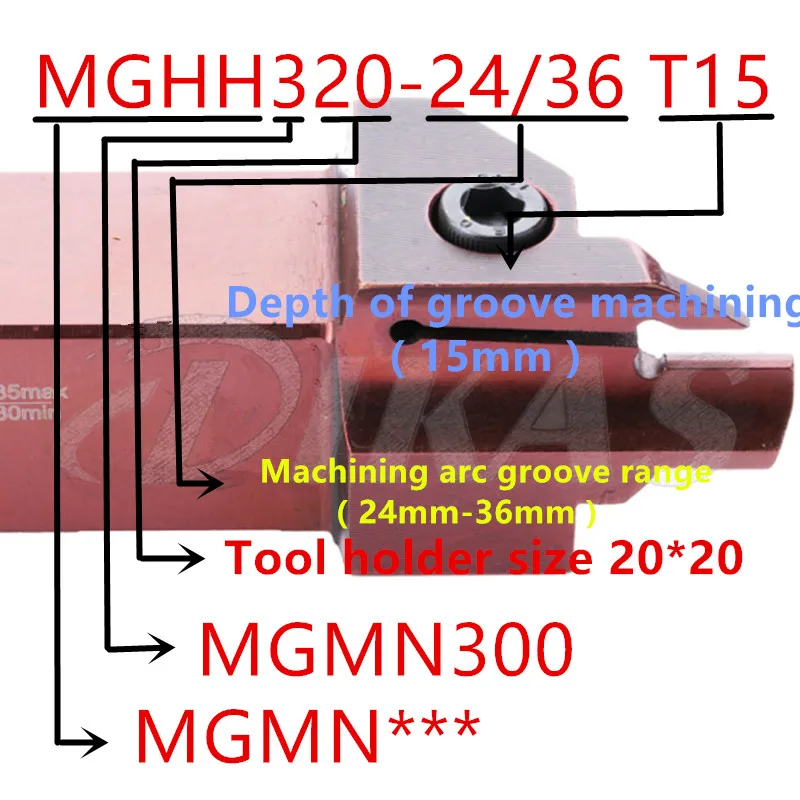 Держатель инструмента DIKAS MGHH320-36/48 T18 1 шт. |