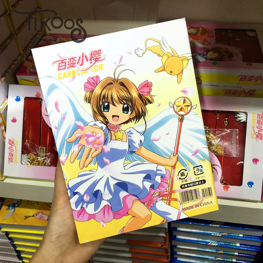 11 шт./компл. аниме Cardcaptor Sakura Athemis карты для девочки со звездами для детей птица КИНОМОТО Сакура магический Косплэй брелки в виде подвески