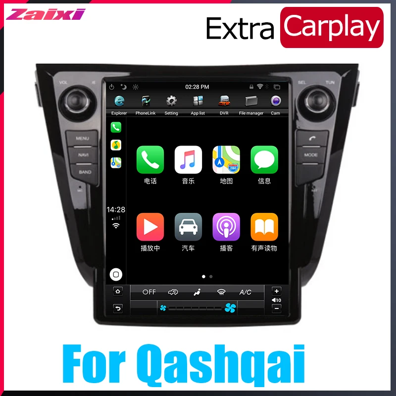 ZaiXi Android автомобильный мультимедийный GPS для Nissan Qashqai 2013 ~ 2019 радио вертикальный