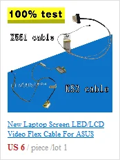 Для ASUS K42J K42JA A40J X42J A42J HD5730 2 Гб REV: 2,0 системная материнская плата для ноутбука основная плата карта логическая плата протестирована хорошо