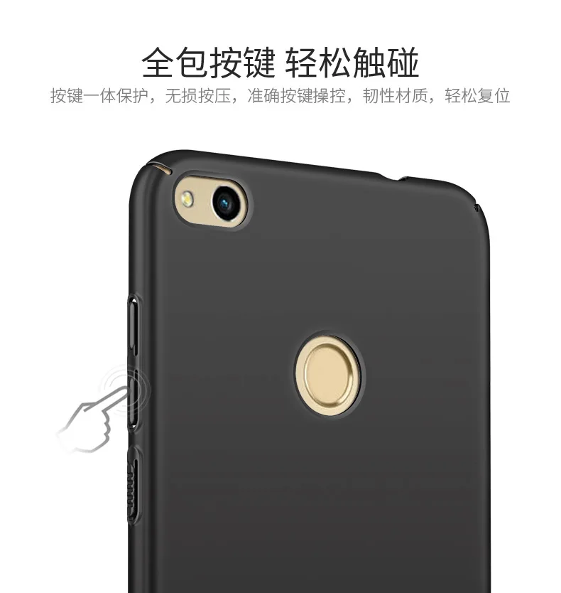 Роскошный Матовый чехол для Huawei P8 Жесткий Тонкий чехол для Huawei Honor 8 Lite чехол для Huawei P9 Lite чехол тонкий Чехол
