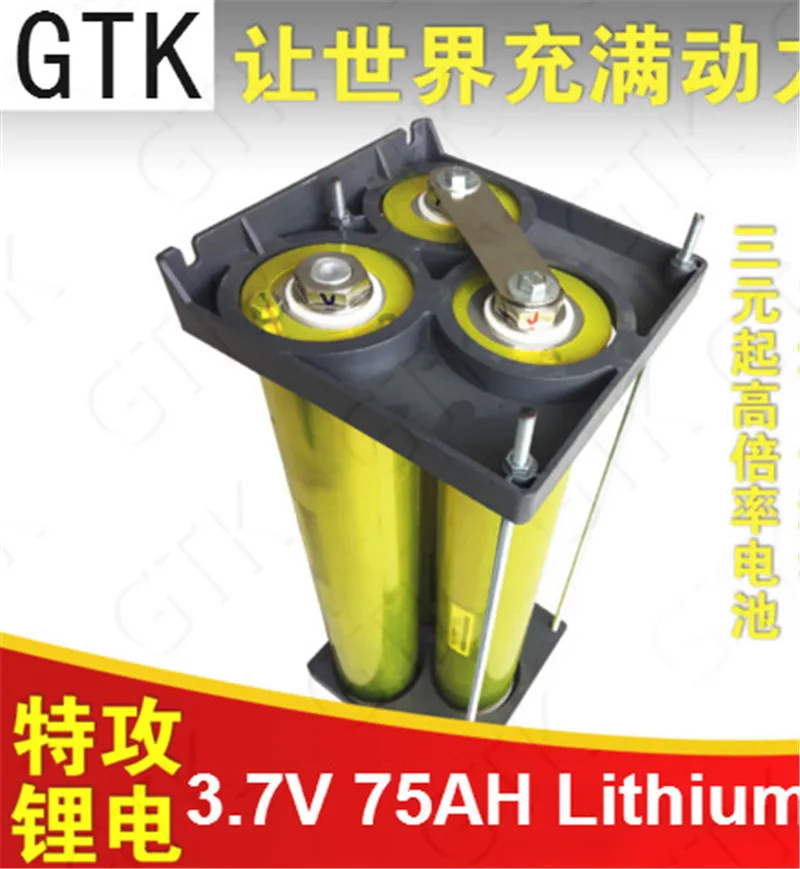Цилиндрическая аккумуляторная батарея 3 7 В 75 А · ч в|lithium ion battery|li ionbateria bateria |