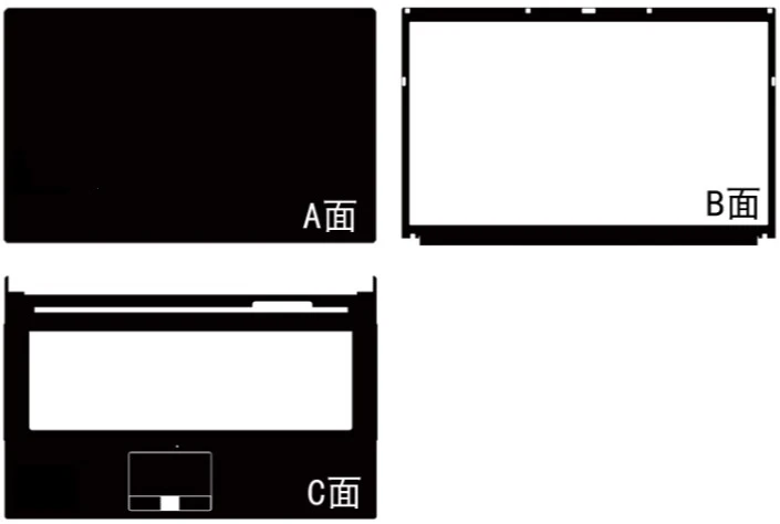 Специальные виниловые наклейки из углеродного волокна для ноутбука защитная