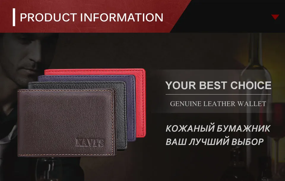 KAVIS, брендовый, коровья кожа, натуральная кожа, кредитный держатель для карт 14, слот для карт, мужской, деловой кошелек, ID кошелек, маленький, для кредитных, чехол, для водителя