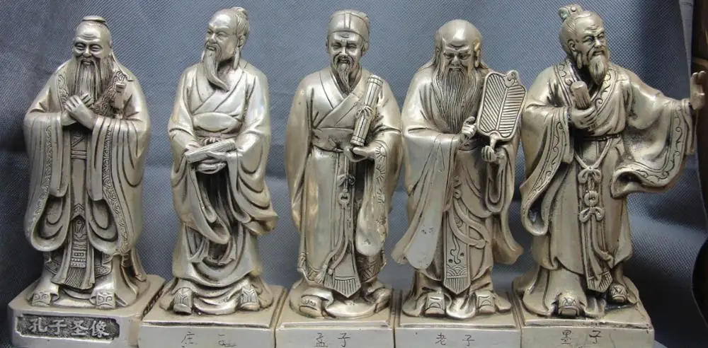 Белый Медный Серебряный Конг Цзы Конфуций менциус Лао-цзы МО-Цзе zhuangZi набор