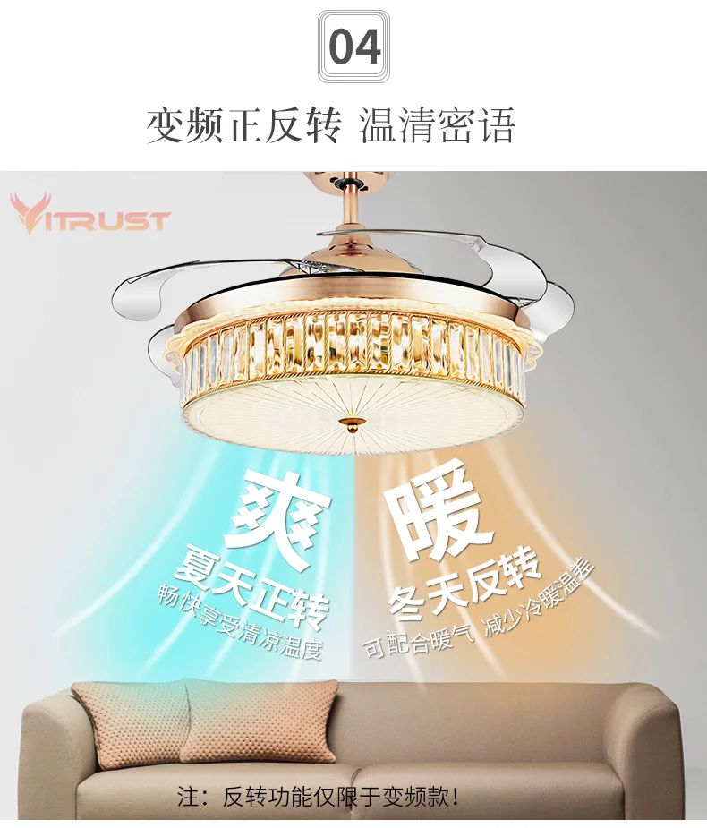 4" Led невидимые потолочные вентиляторы, декоративный светильник с выдвижным лезвием, современный складной вентилятор, светильник с дистанционным управлением, подвесной светильник s Hom