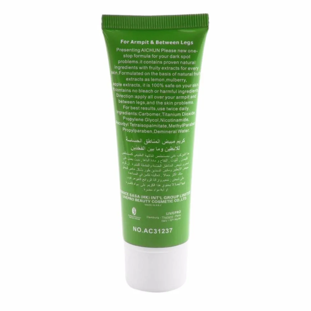 Aichun Отбеливание подмышки крем натуральная формула подмышек приватные части